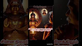 Maruthamalai Satthiyama murugan songs in tamil murugan songs tamil murugan padal murugan songs [upl. by Utir335]