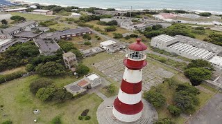 Faro Punta Mogotes MDQ vista aérea  drone [upl. by Anawed932]