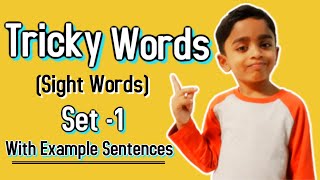 Tricky Words Set 1 With Example Sentences  Sight Words Sentences  Jolly Phonics Tricky Words [upl. by Harrod]