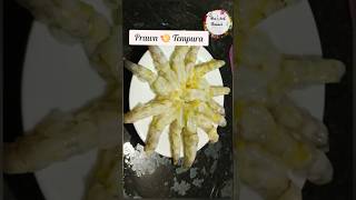 😋Prawn🍤Tempura😋 shrimptempura prawn tempura shortsfeed shortvideo shortstrending shortsviral [upl. by Neirrad702]