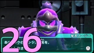 【3DS】星のカービィ ロボボプラネット実況プレイ26 【リポジトリム リズム5BOSS】 [upl. by Waechter603]