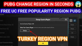 How to change region  How to get turkey region in pubg  Turkey region best VPN 🔥 [upl. by Minni]