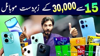 Best Mobile Phones 15000 to 30000  New latest box pack best mobile [upl. by Sevy]