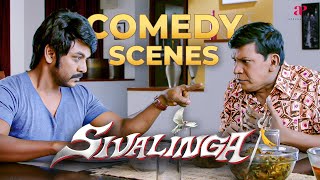 Shivalinga Movie Scenes  Raghava Lawrence marriage with Rithika fixed  Urvashi  Vadivelu [upl. by Itsa]