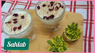 Sahlab RecipeTurkish drink Arab dessert drink recipe [upl. by Havens]