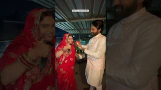 Desi families events😅 karwachauth karwachauthspecial couplegoals desiparents funny anmol [upl. by Arutak]