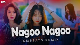 Nagoo Nagoo නගො නගො  CMBeats Remix [upl. by Irem]