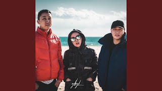 Shuleg feat NMN amp Munkhjin [upl. by Harbird692]