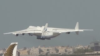 Antonov AN225 Mriya Takeoff from Bahrain [upl. by Marin]