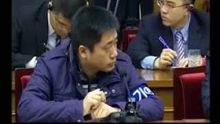 Otto Warmbier Full Trial February 29th 2016 [upl. by Enyawed]