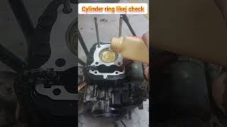 bike motorcycle  cylinder ring compressor check machanic [upl. by Donough346]