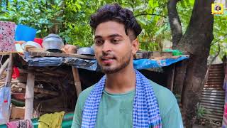 আপন ভাগ্নে যখন মামার বাসায় কাজ করে [upl. by Ytte]