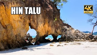 Hin Talu scenic rocks on Koh Phayam island Thailandwalking 4k [upl. by Immak879]