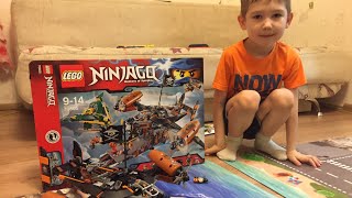 Timka LEGO Ninjago set 70605 Misfortunes Keep [upl. by Elay546]