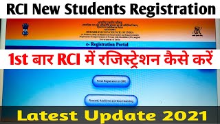 RCI Registration Full Process 2021  Authentication letter  eportal  rci Registration कैसे करें [upl. by Mccreery]