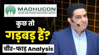 Madhucon Projects Share में हमें कितना निवेश करना चाहिए  Buy Sell Hold  realscalpervipul [upl. by Naam]