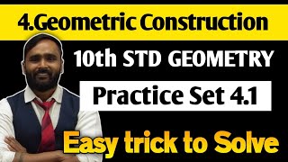 4GEOMETRIC CONSTRUCTION  10th STD GEOMETRY  Practice Set 41  PRADEEP GIRI SIR [upl. by Amein42]