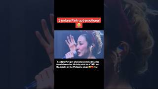 Sandara Park got emotional on her birthday celebration on the Philippine stage sandarapark 2ne1 [upl. by Ahtoelc]