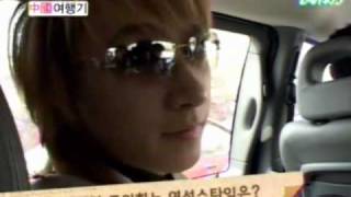 Eng Sub Super Junior Show Ep 23 Han Gengs Diary 24 [upl. by Kayley]