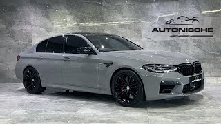 2023 BMW M5 Competition xDrive Auto F90 [upl. by Odnarb]