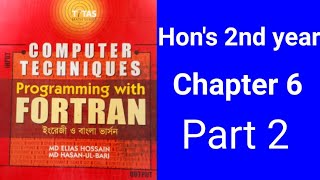 Fortran program chapter 6 part2 [upl. by Ellienad806]