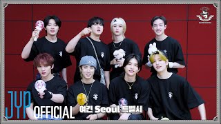 Stray Kids quot특SClassquot Feat STAY Guide Video [upl. by Wehrle]