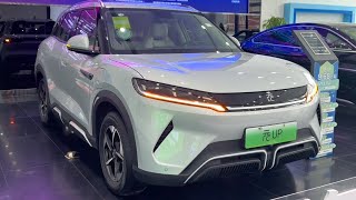 BYD Yuan Up 2024 indepth Walkaround [upl. by Neelrihs]