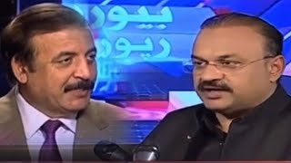 Malik Aamir Dogar Latest Interview with Tariq Chaudhry  Bureau Report  31 January 2021  Aaj News [upl. by Aileek980]