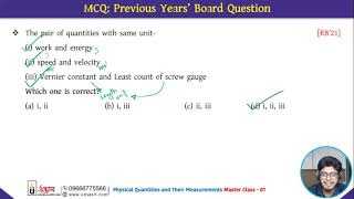 The Art of Measurement Tools and Techniques in Physics [upl. by Macpherson]