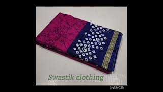 Soft crystal cotton batik Print Saree [upl. by Elik898]