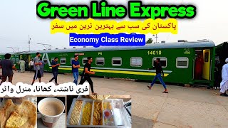 Green line Express Economy Class Services Review  Rohri To Lahore  Pakistan Best Train For Travel [upl. by Akiaki767]