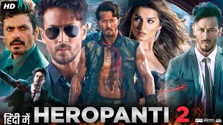 heropanti 2 full movie ❤️ viralvideo movie newmovie youtube [upl. by Gretta257]