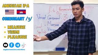 How to pronounce voiced consonant ʒ in  Measure Vision Pleasure [upl. by Navy]