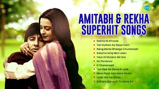 Amitabh and Rekha Superhit Songs  Dekha Ek Khwab  Yeh Kahan Aa Gaye Hum  Old Hindi Songs [upl. by Atteynot]