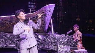 Ray Chen 陳鋭 Special Guest with Jay Chou 周杰倫 LIVE PERFORMANCE [upl. by Ashlie713]