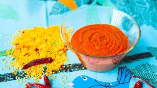 How to make Harissa Paste [upl. by Finn]