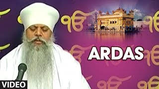 Ardas Full Song Japuji Sahib Raehras Sahib [upl. by Nwahsir]