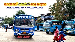 Erattupetta to Thodupuzha Bus Ride  യാത്രാസ് ബസിൽ ഒരു യാത്രാ [upl. by Nic]