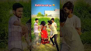 ￼󠁾 Raifal ke nok pe 😂😂  funny dance video ￼󠁾🤪 shorts trending song dance reels chhajjucomedy [upl. by Rhee]