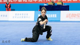 女子南刀 第20名 广东 劳海婷 8283分 2023年全国武术套路冠军赛 National Wushu Routine Championship Traditional Routine [upl. by Roanna]