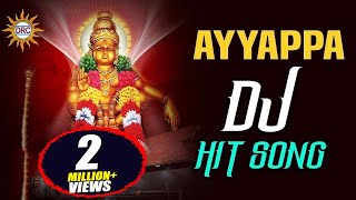 Ayyappa Dj Hit Song  2017 Ayyappa Special Songs  Disco Recording Company [upl. by Bein]