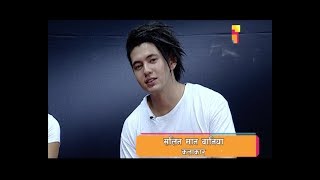 फोटोबाटै सेलेक्ट भएका रहेछन् सलिन मान बानिया  Salin Man Baniya and Jharana Thapa  Filmy Kiro [upl. by Liz88]