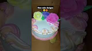 new cakes designs🤤🥮 all flavours bakery style cakes tasty shorts shortsfeed subscribe [upl. by Valorie]