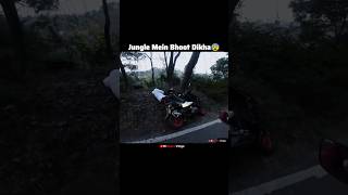 Jungle Mein Bhoot Dikha😰 shorts shortvideo [upl. by Capp]