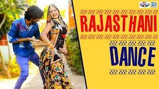 RAJASTHANI DANCE  जानू लटके लुगडो पल्लो  Dance VIDEO  Gyan Singh Rawat Shipla Bidawat [upl. by Erdnad]