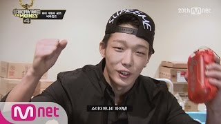 비하인드BOBBY바비 게릴라공연 뒷이야기 쇼미더머니4 온라인 BOBBY of iKON Opens Up His Episode at Surprise ConcertSMTM4 [upl. by Kamat]