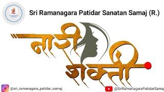 Sri Ramanagara Patidar Samaj GULAAB GANG SONG PERFORMED BY NARI SHAKTI GROUP [upl. by Doughman]