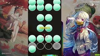 DICKO MODE ON OSU mania [upl. by Devon]