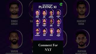 KKR💜🔥 PLAYING XI 💥 CHAMPION kkr kolkata knightriders cricket ipl [upl. by Euqina]