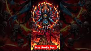 Man Durga [upl. by Julissa]